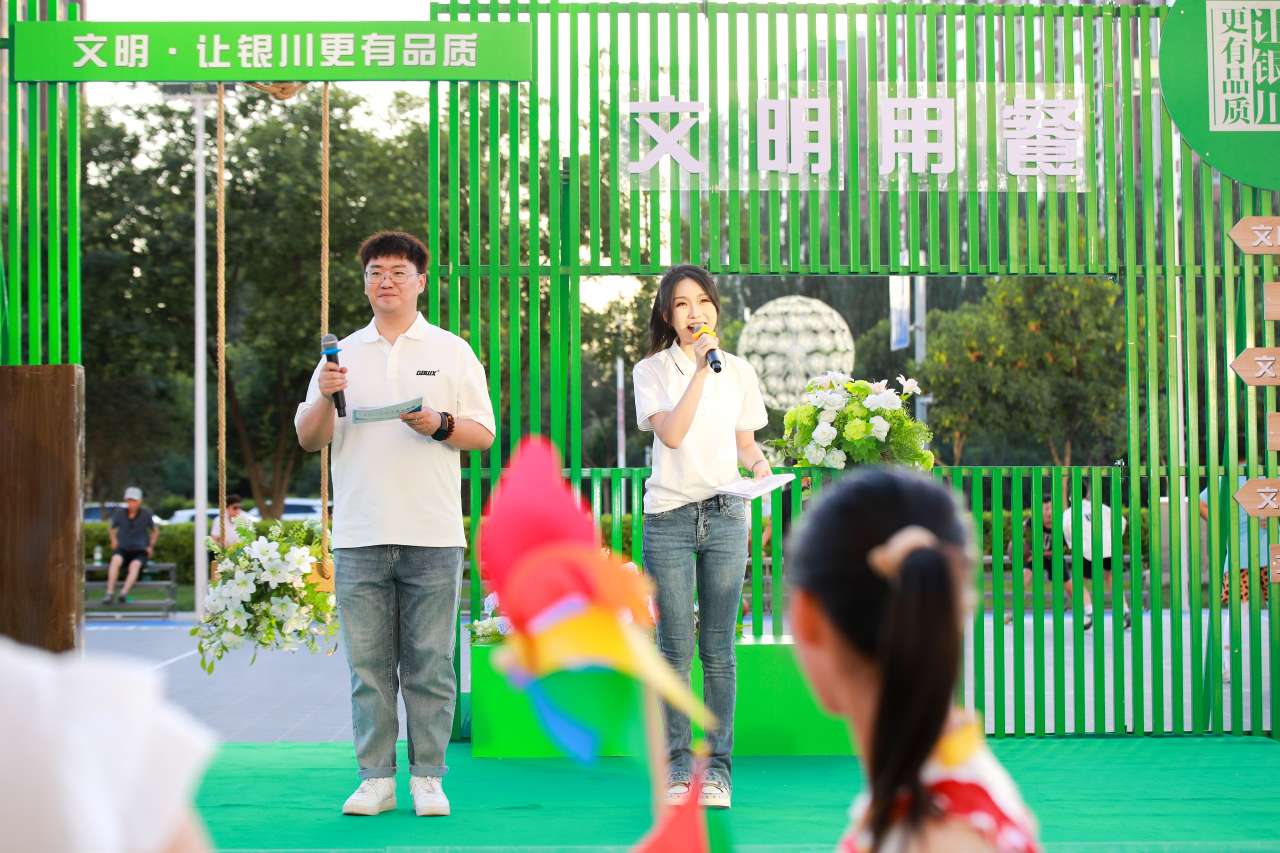 kaiyun体育网页版宁夏银川：让文明餐桌“不打烊”(图5)