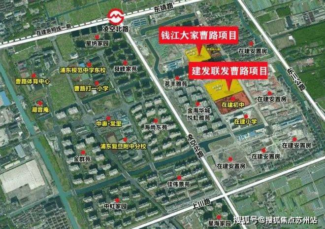 开云体育涌潮府-上海浦东-涌潮府（售楼处）房价-户型图-剩余房源-配套！(图1)