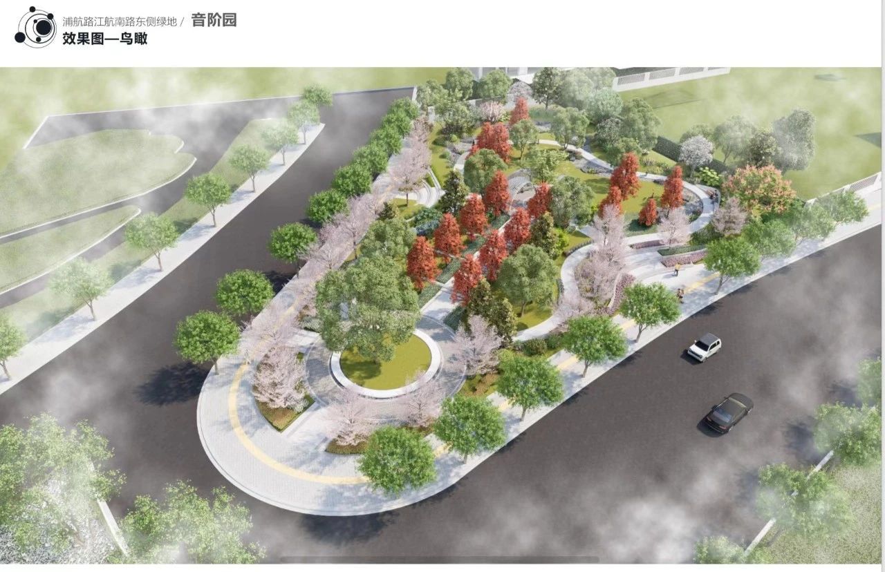 休憩、散步、打篮球……闵行又有新绿地建好啦(图4)