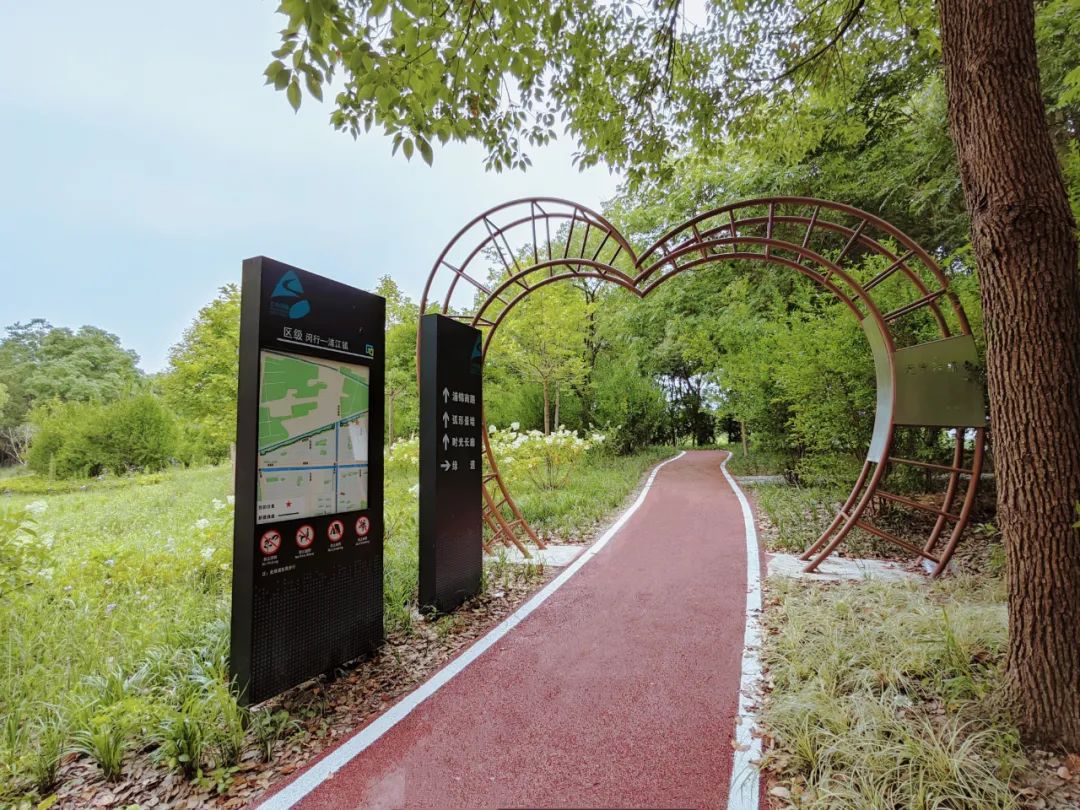 休憩、散步、打篮球……闵行又有新绿地建好啦(图6)