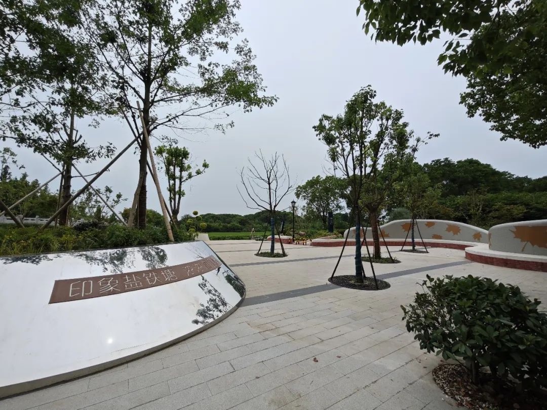 休憩、散步、打篮球……闵行又有新绿地建好啦(图5)