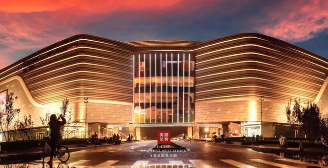 中建国贤府(售楼处)发布-中建国贤府电线首页-最新详情(图8)