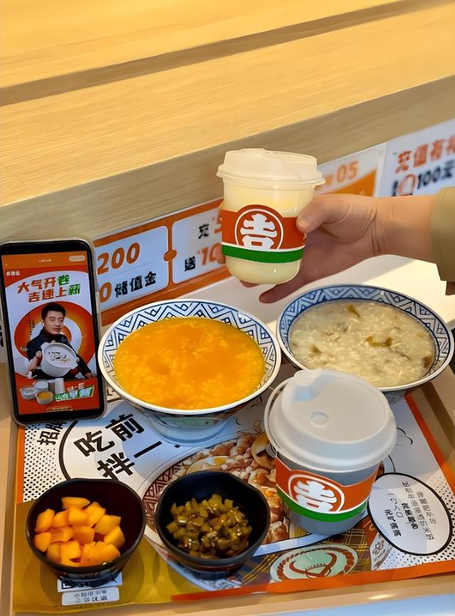 从日本桥河岸到国际餐桌吉野kaiyun体育网页版家的美食实践(图2)