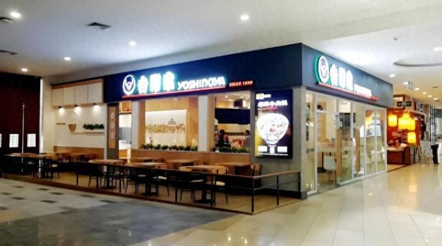 从日本桥河岸到国际餐桌吉野kaiyun体育网页版家的美食实践(图1)