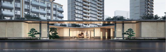 招商臻境(2024)网站-最新楼盘详情-招商臻境户型配套(图1)