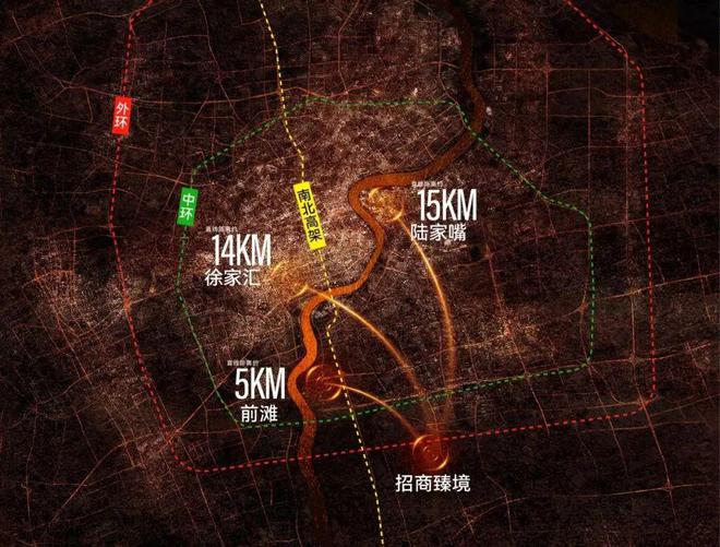 招商臻境(2024)网站-最新楼盘详情-招商臻境户型配套(图8)