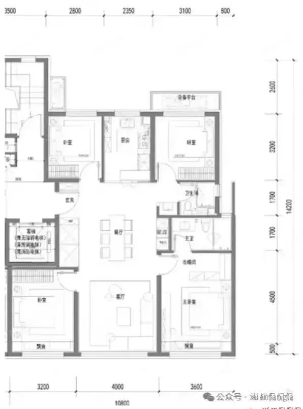 「御璟星城元启」售楼处-2024北京「御璟星城元启」房价-楼盘详情(图37)