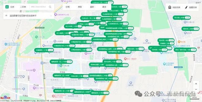 「御璟星城元启」售楼处-2024北京「御璟星城元启」房价-楼盘详情(图51)