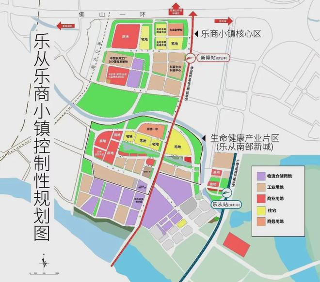 佛山金地中南新城大境2024公告!=图文解析!一文读懂值不值得(图9)