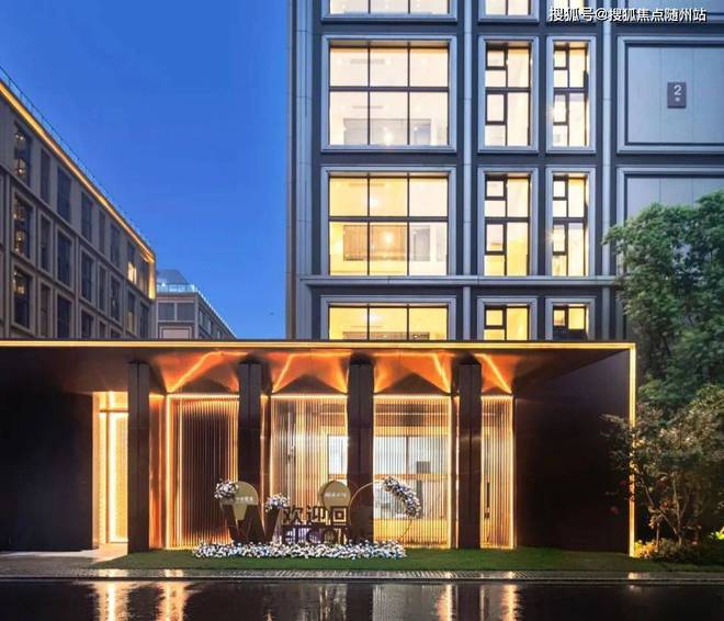 中冶锦绣公馆开云体育（中冶锦绣公馆）网站杭州楼盘详情(图2)