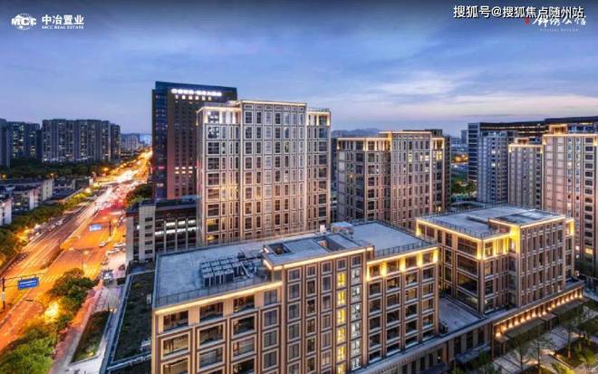 中冶锦绣公馆开云体育（中冶锦绣公馆）网站杭州楼盘详情(图8)