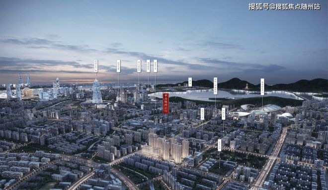 中冶锦绣公馆开云体育（中冶锦绣公馆）网站杭州楼盘详情(图7)