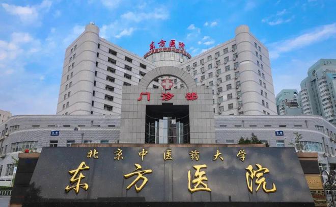 璞瑅隐园(售楼处)-2024首页丨北京璞瑅公馆欢迎您丨地址价格(图13)