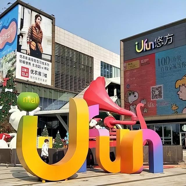 kaiyun体育网页版在找房吗？杨浦这些区筹公租房无需轮候→(图1)