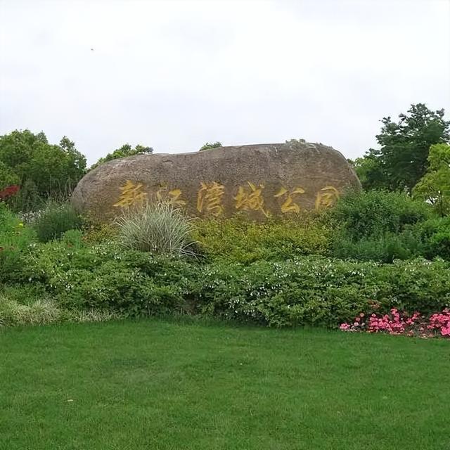 kaiyun体育网页版在找房吗？杨浦这些区筹公租房无需轮候→(图2)