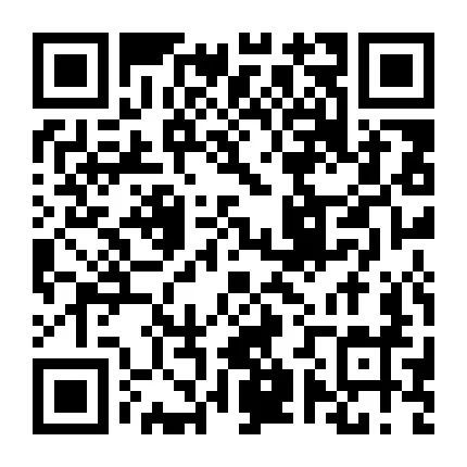 富源7月20日最新房屋出租转让信息汇总！(图4)