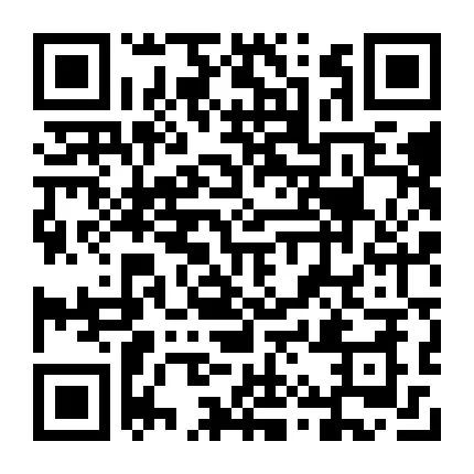 富源7月20日最新房屋出租转让信息汇总！(图11)