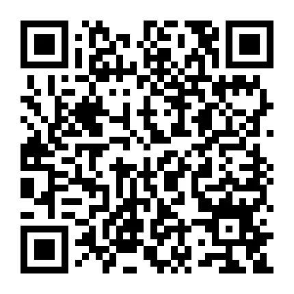 富源7月20日最新房屋出租转让信息汇总！(图21)