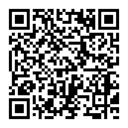 富源7月20日最新房屋出租转让信息汇总！(图22)