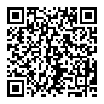 富源7月20日最新房屋出租转让信息汇总！(图26)