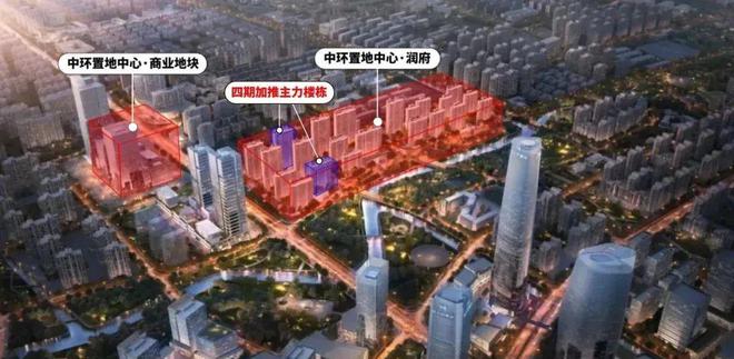 宝山华润中环置地中心润府(网站)位置丨最kaiyun体育网页版新优惠丨楼盘简介(图6)
