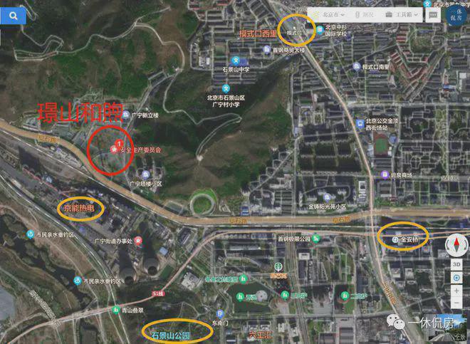 kaiyun体育网页版璟山和煦售楼处(璟山和煦网站)2024详情-最新首页-楼盘百科(图4)