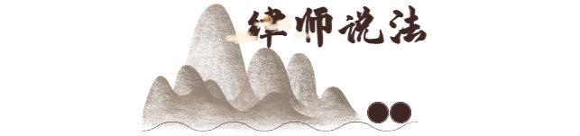 kaiyun体育全站城管执法收走店家餐桌顾客拎起酒瓶砸向城管顾客：我同意了吗(图5)