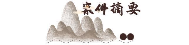 kaiyun体育全站城管执法收走店家餐桌顾客拎起酒瓶砸向城管顾客：我同意了吗(图1)