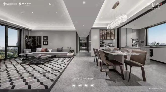 北京国贤府（售楼处）北京国贤府-2024首页丨最新房价地址详情(图9)