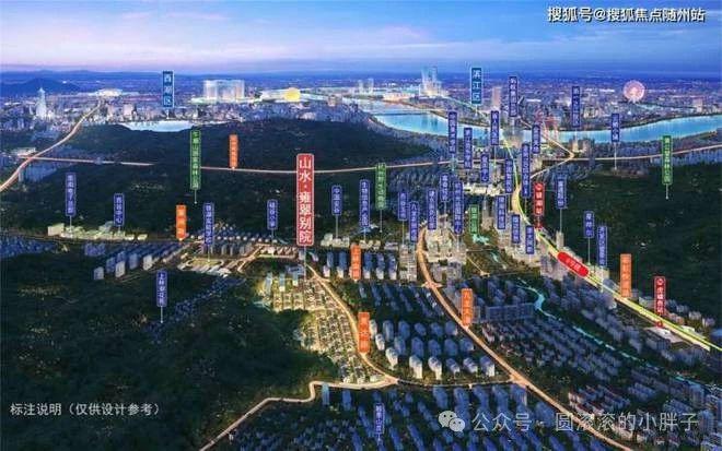 山水雍翠别院2024网站杭州山水雍翠别院售楼处电话户型图!(图1)