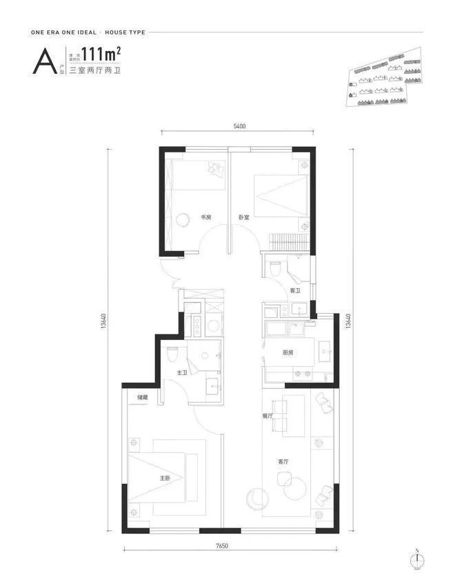 紫金书院(售楼处)-2024首页丨紫金书院最新发布网站-欢迎您(图2)