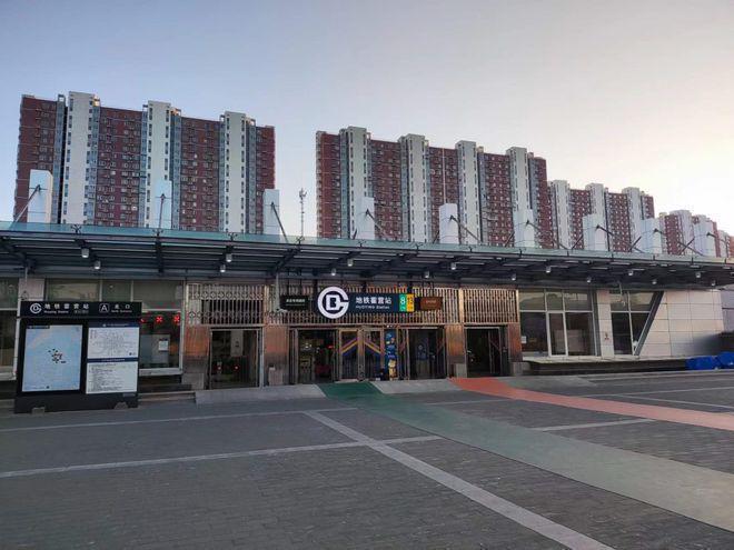 紫金书院(售楼处)-2024首页丨紫金书院最新发布网站-欢迎您(图5)