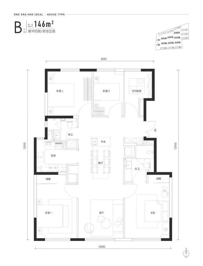 紫金书院(售楼处)-2024首页丨紫金书院最新发布网站-欢迎您(图3)