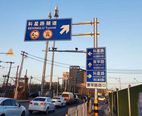 紫金书院(售楼处)-2024首页丨紫金书院最新发布网站-欢迎您(图6)