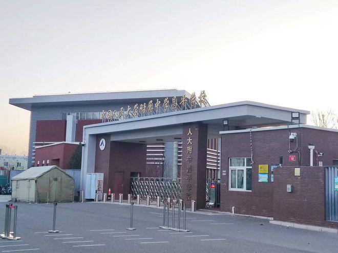 紫金书院(售楼处)-2024首页丨紫金书院最新发布网站-欢迎您(图7)