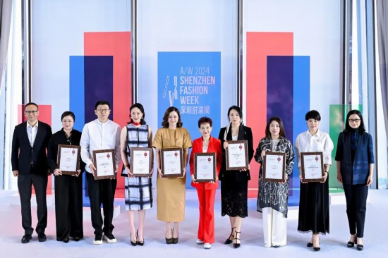 聚合時尚新勢力深圳時裝周2024秋冬系列啟幕(图7)