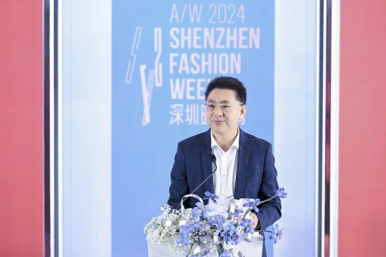 聚合時尚新勢力深圳時裝周2024秋冬系列啟幕(图2)