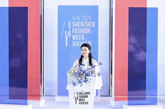 聚合時尚新勢力深圳時裝周2024秋冬系列啟幕(图3)