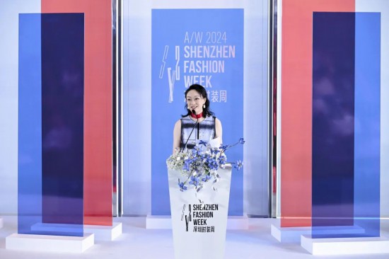 聚合時尚新勢力深圳時裝周2024秋冬系列啟幕(图6)