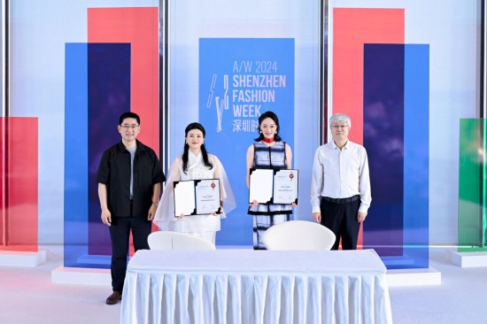 聚合時尚新勢力深圳時裝周2024秋冬系列啟幕(图5)