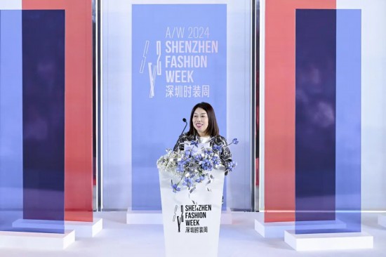 聚合時尚新勢力深圳時裝周2024秋冬系列啟幕(图8)