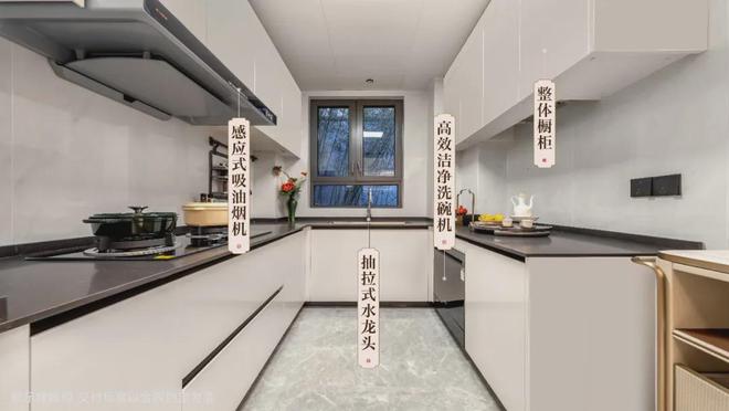 浦东建发联发青云上2024网站最新楼盘资讯丨户型图丨优势(图15)