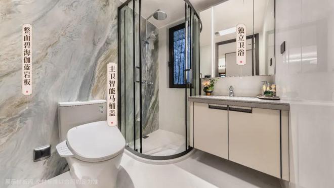 浦东建发联发青云上2024网站最新楼盘资讯丨户型图丨优势(图17)