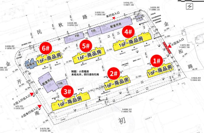 浦东建发联发青云上2024网站最新楼盘资讯丨户型图丨优势(图19)