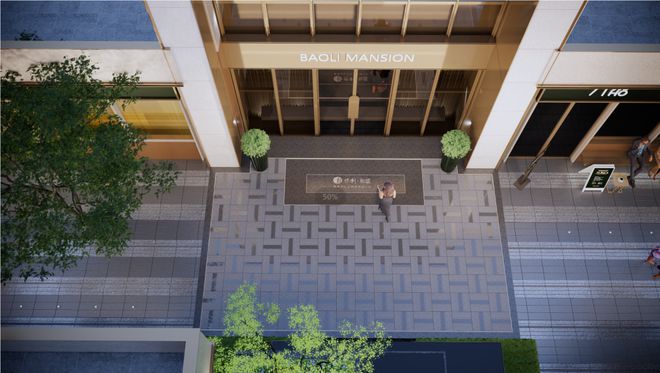 青浦保利虹桥和颂2024网站丨售楼位置丨户型介绍丨区位优势(图14)