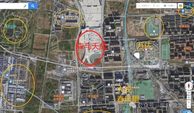 森与天成：北京丰台区(森与天成)网站欢迎您-售楼处kaiyun体育网页版(图4)