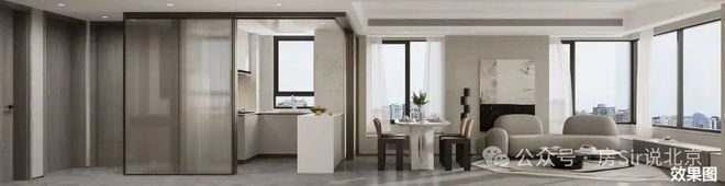 森与天成：北京丰台区(森与天成)网站欢迎您-售楼处kaiyun体育网页版(图7)