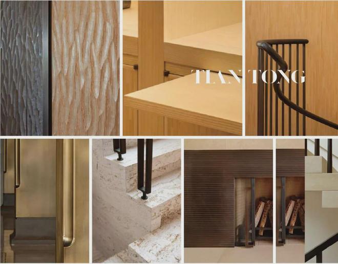 『天潼198』2024网站-虹口天潼198楼盘详情-上海房天下(图40)