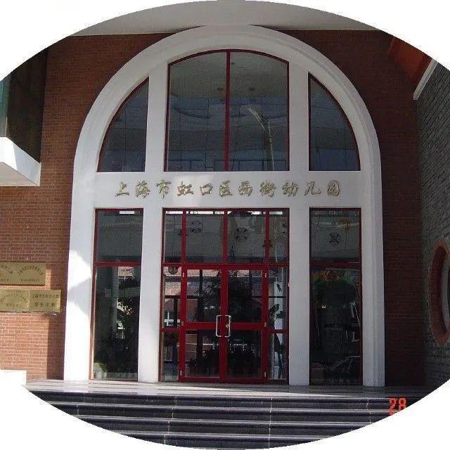 『天潼198』2024网站-虹口天潼198楼盘详情-上海房天下(图46)