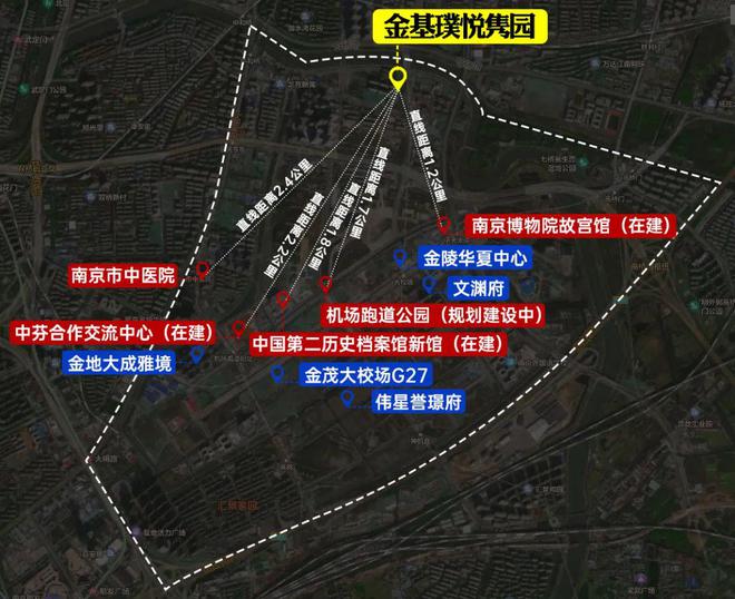 南京「金基璞悦隽园」售楼处2024网站发布丨欢迎您(图3)